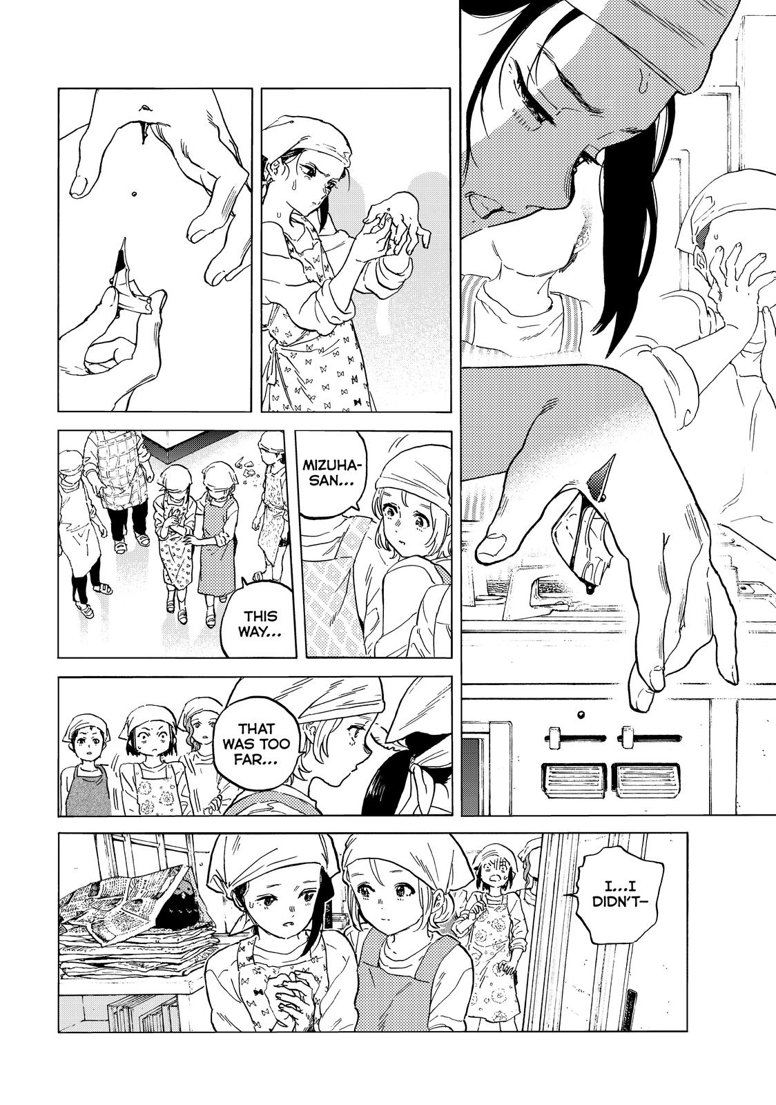 To You, The Immortal Chapter 143 page 5 - Chapter 143