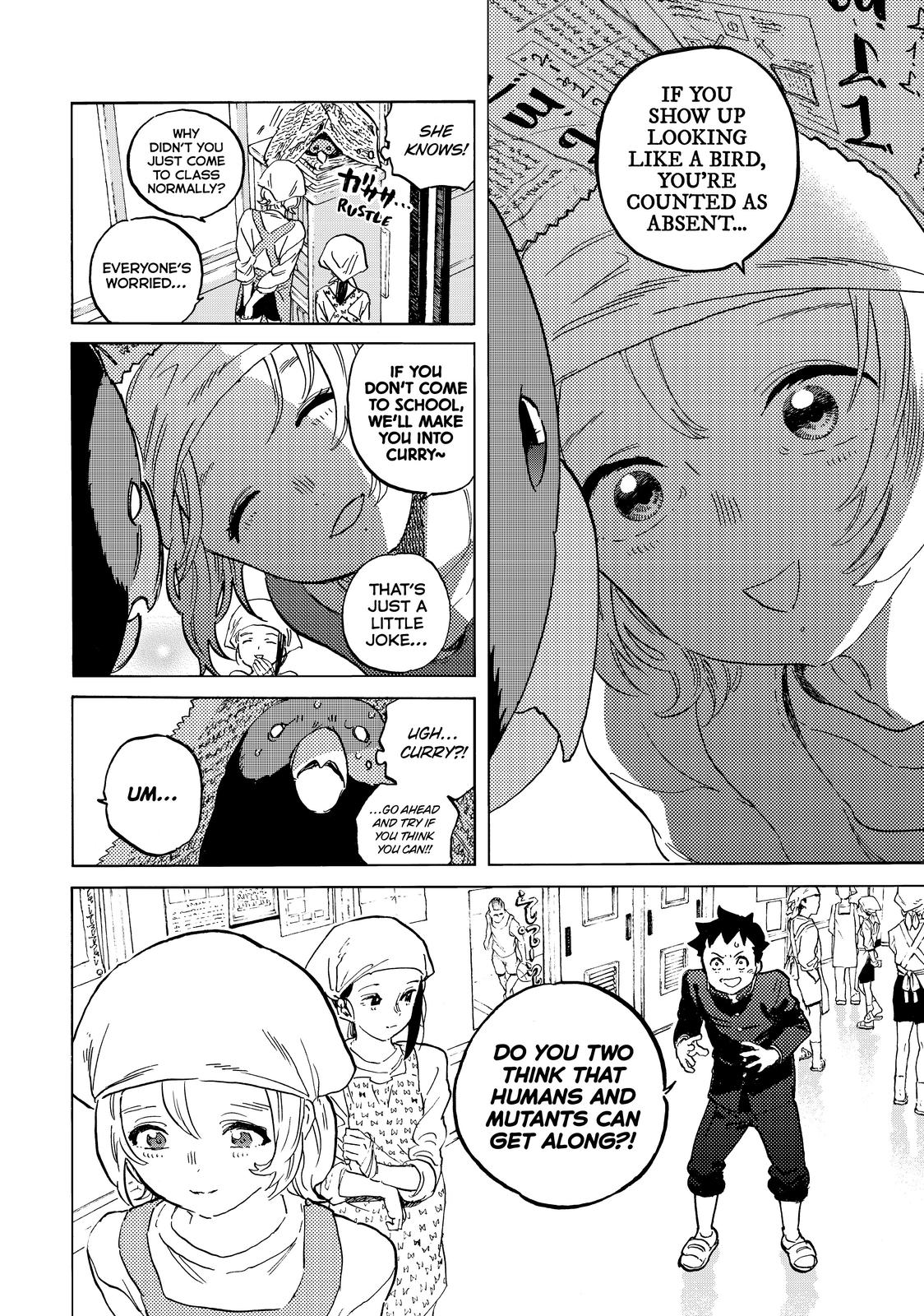 To You, The Immortal Chapter 143 page 7 - Chapter 143