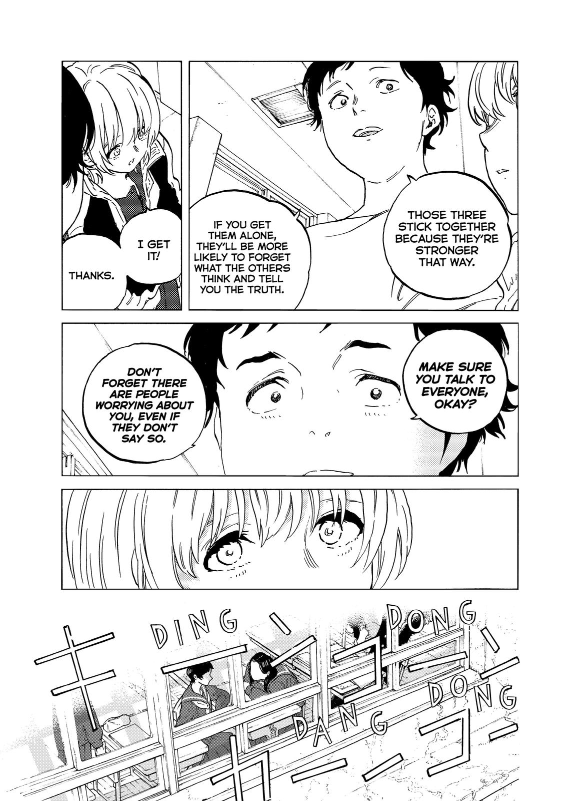 To You, The Immortal Chapter 145 page 6 - Chapter 145