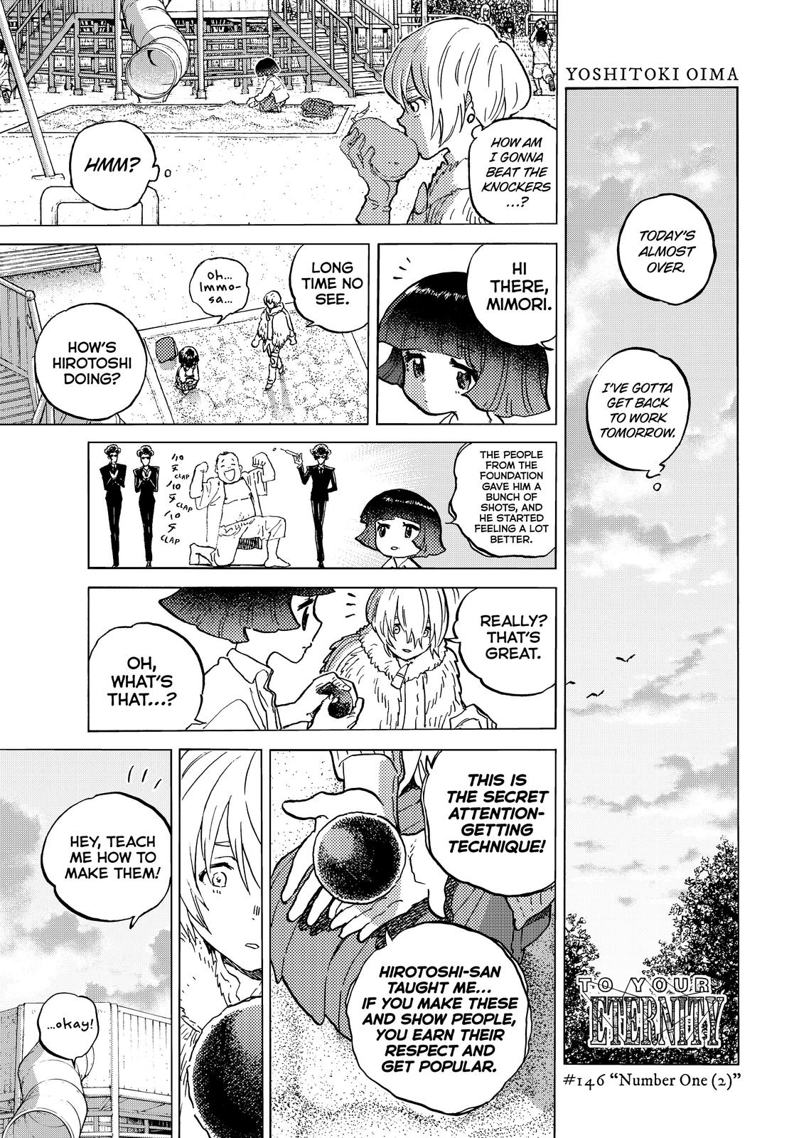 To You, The Immortal Chapter 146.2 page 2 - Chapter 146.2