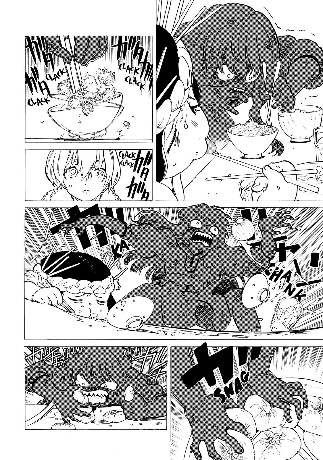 To You, The Immortal Chapter 147.2 page 3 - Chapter 147.2