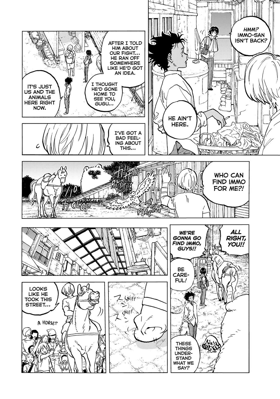 To You, The Immortal Chapter 148.5 page 2 - Chapter 148.5