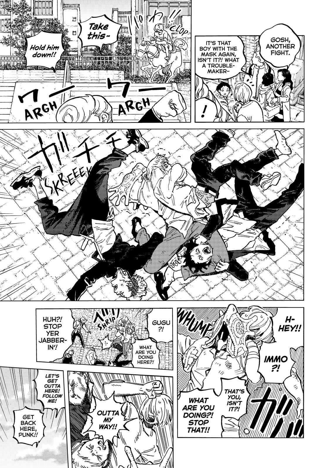 To You, The Immortal Chapter 148.5 page 3 - Chapter 148.5