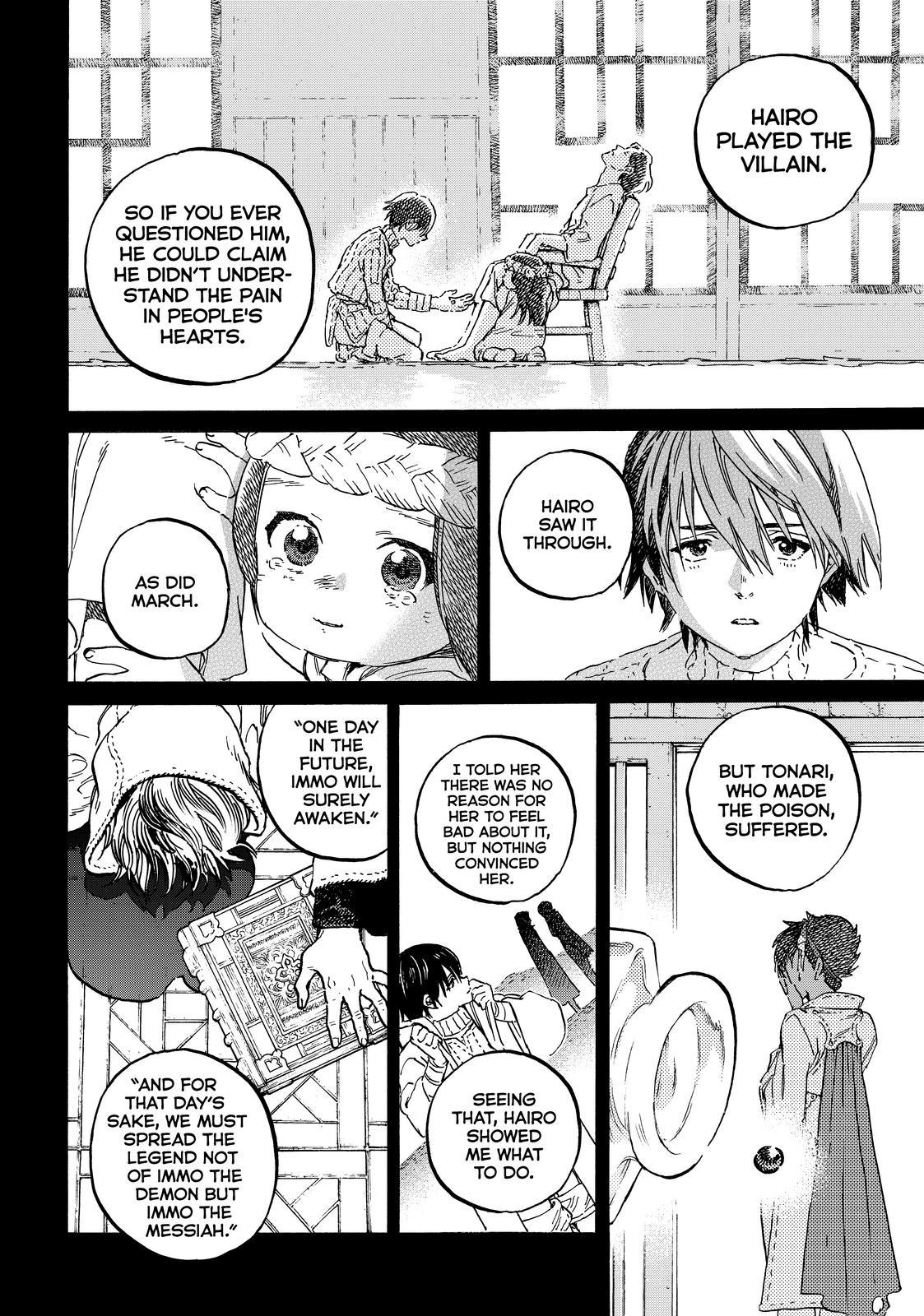 To You, The Immortal Chapter 149.5 page 4 - Chapter 149.5