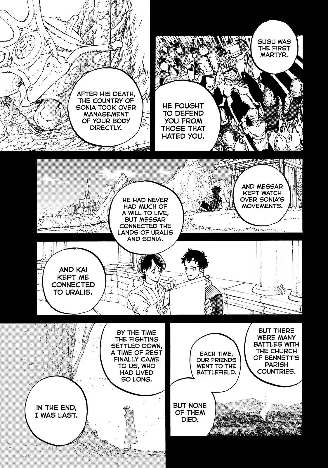 To You, The Immortal Chapter 149.5 page 5 - Chapter 149.5
