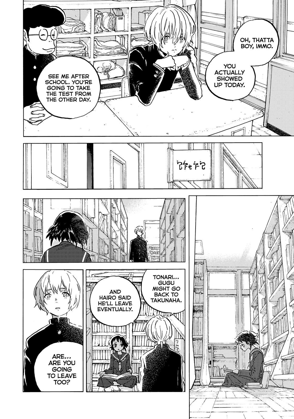 To You, The Immortal Chapter 149 page 2 - Chapter 149