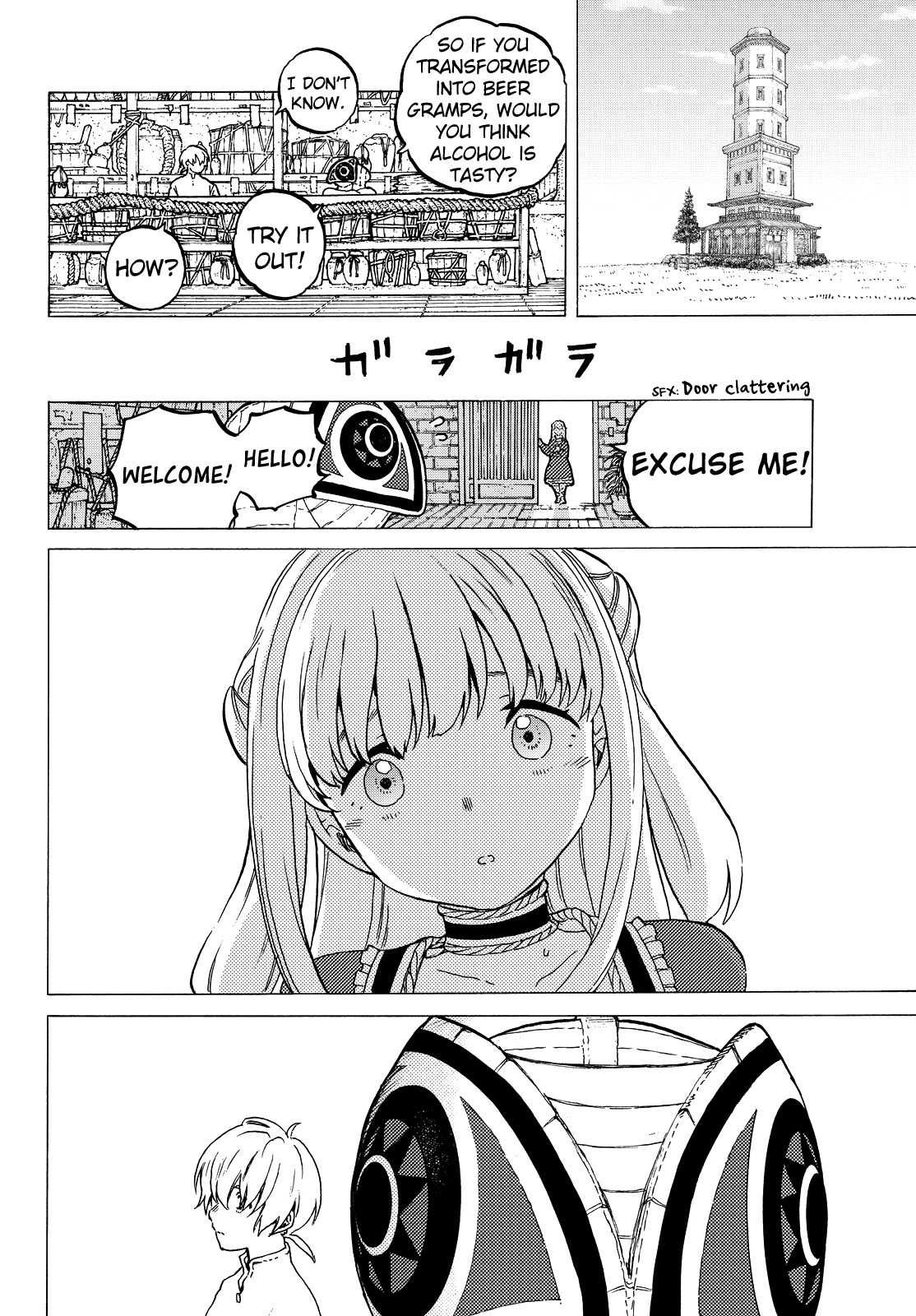 To You, The Immortal Chapter 15 page 15 - Chapter 15: The Two Monsters
