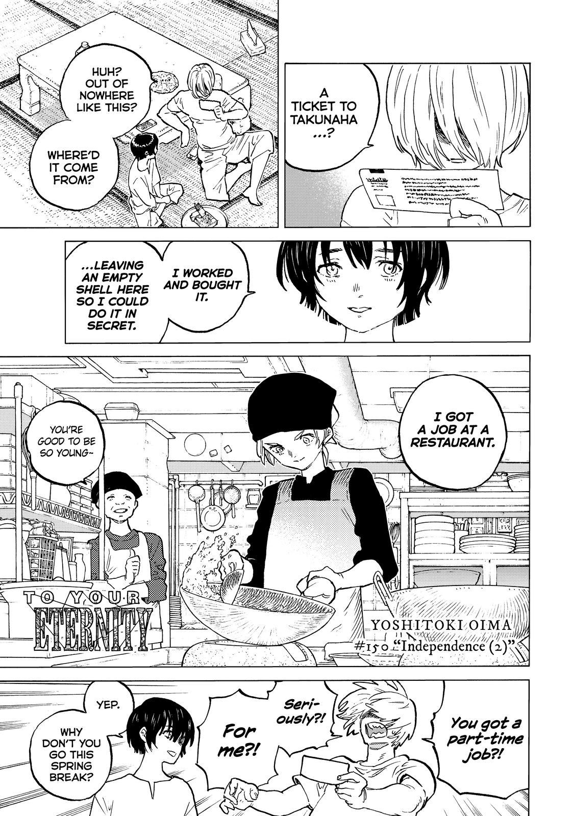 To You, The Immortal Chapter 150.5 page 1 - Chapter 150.5