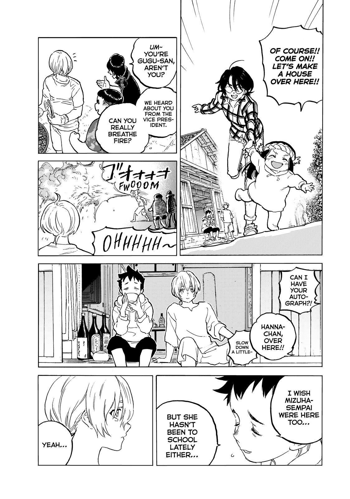 To You, The Immortal Chapter 150.5 page 7 - Chapter 150.5