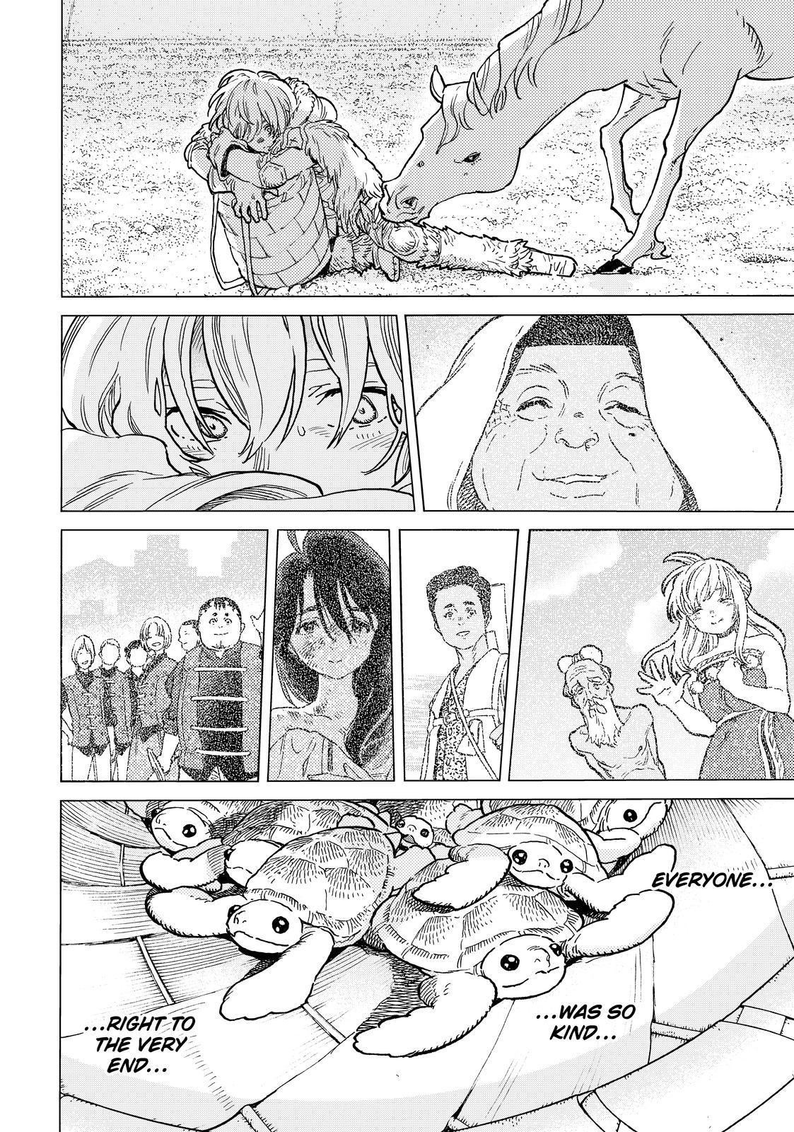 To You, The Immortal Chapter 150 page 6 - Chapter 150