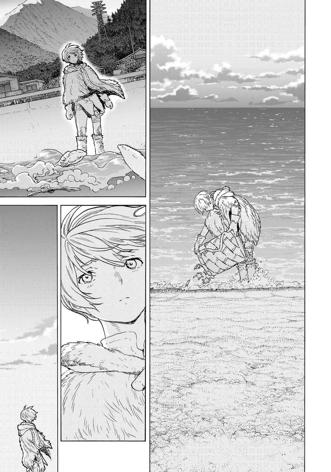 To You, The Immortal Chapter 150 page 7 - Chapter 150