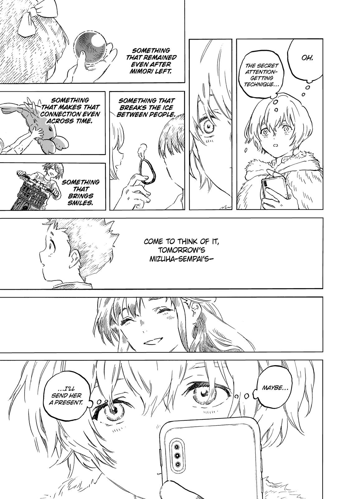 To You, The Immortal Chapter 151.2 page 2 - Chapter 151.2
