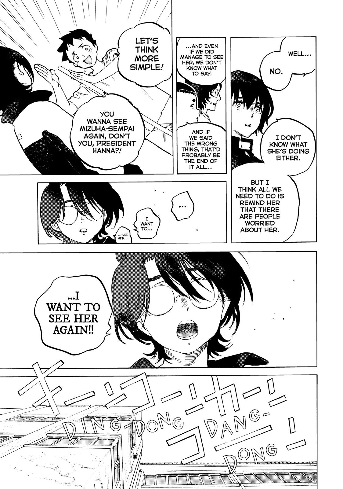 To You, The Immortal Chapter 151.2 page 8 - Chapter 151.2