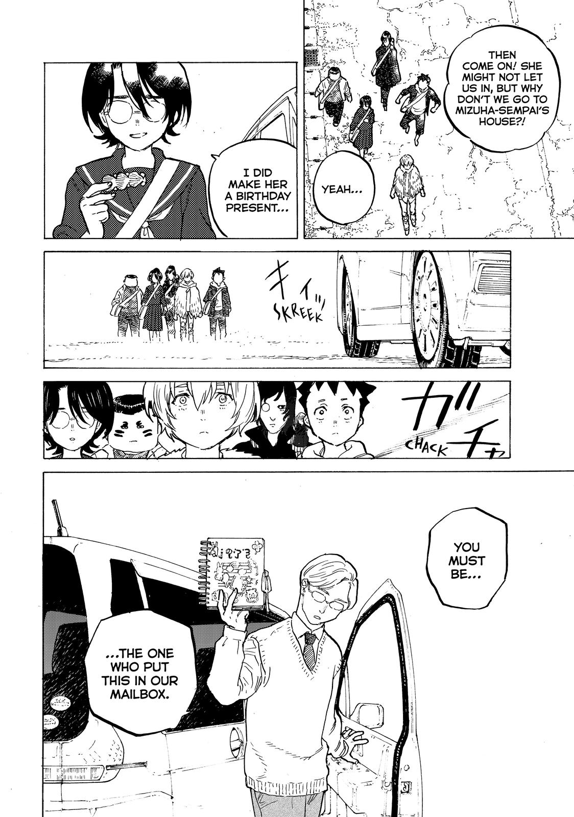 To You, The Immortal Chapter 151.2 page 9 - Chapter 151.2