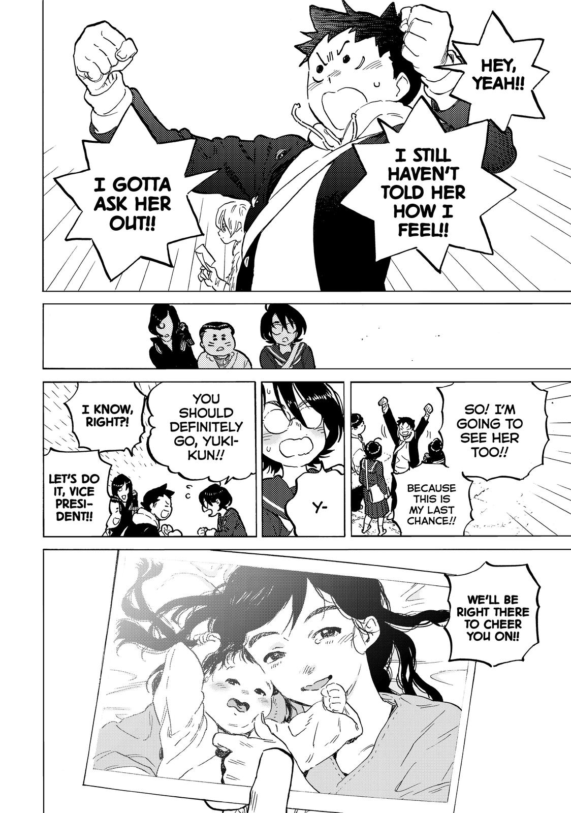 To You, The Immortal Chapter 151.3 page 5 - Chapter 151.3
