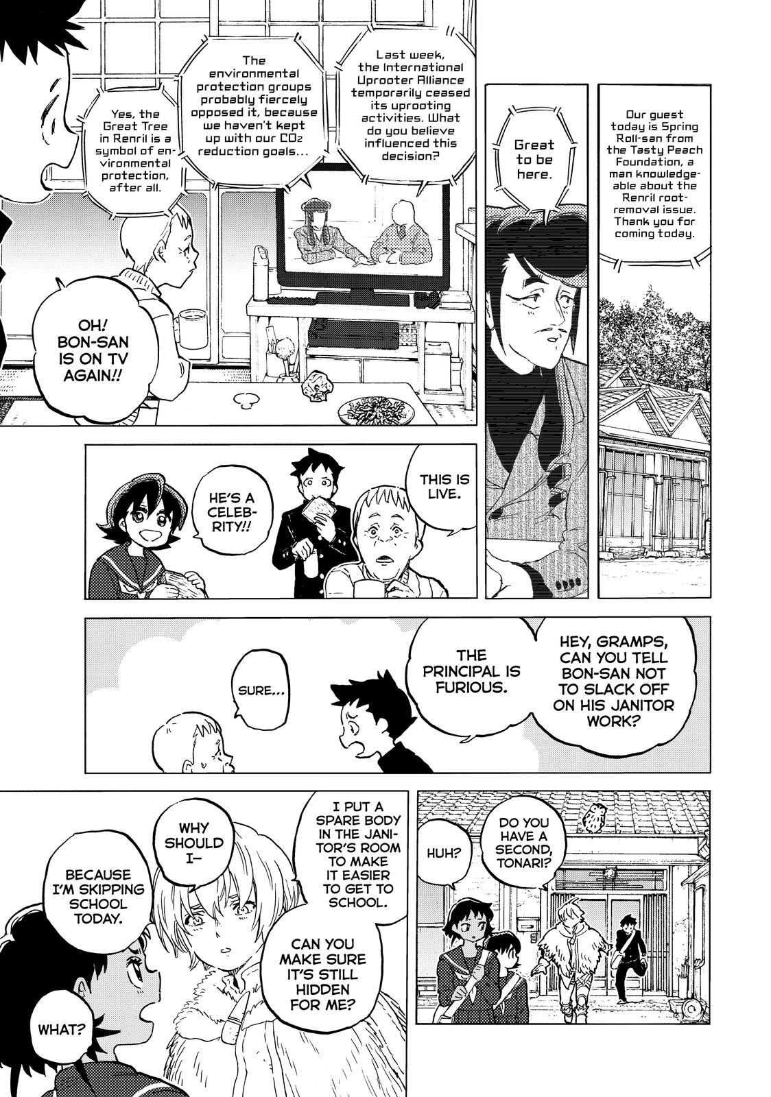To You, The Immortal Chapter 151.3 page 6 - Chapter 151.3