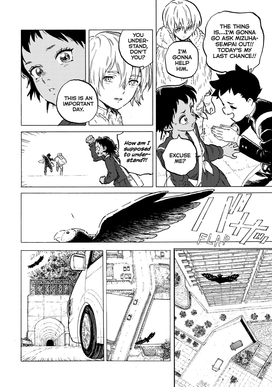 To You, The Immortal Chapter 151.3 page 7 - Chapter 151.3