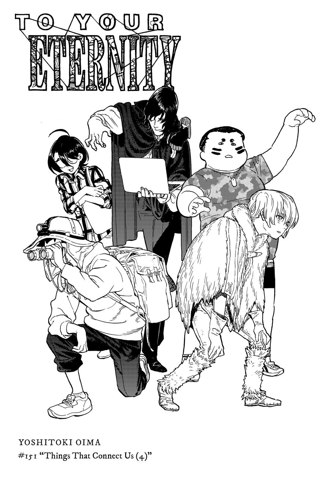 To You, The Immortal Chapter 151.4 page 1 - Chapter 151.4