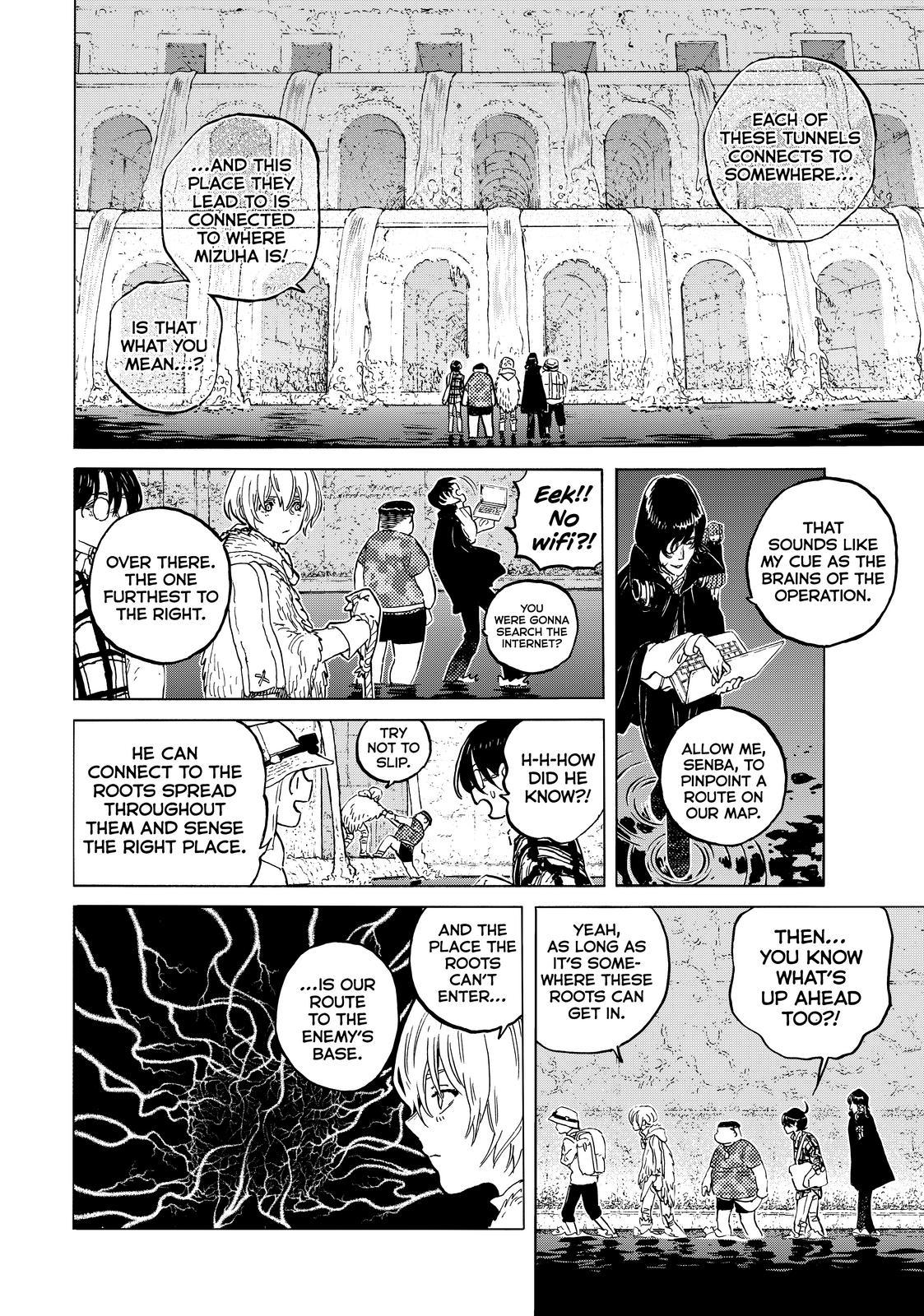 To You, The Immortal Chapter 151.4 page 2 - Chapter 151.4