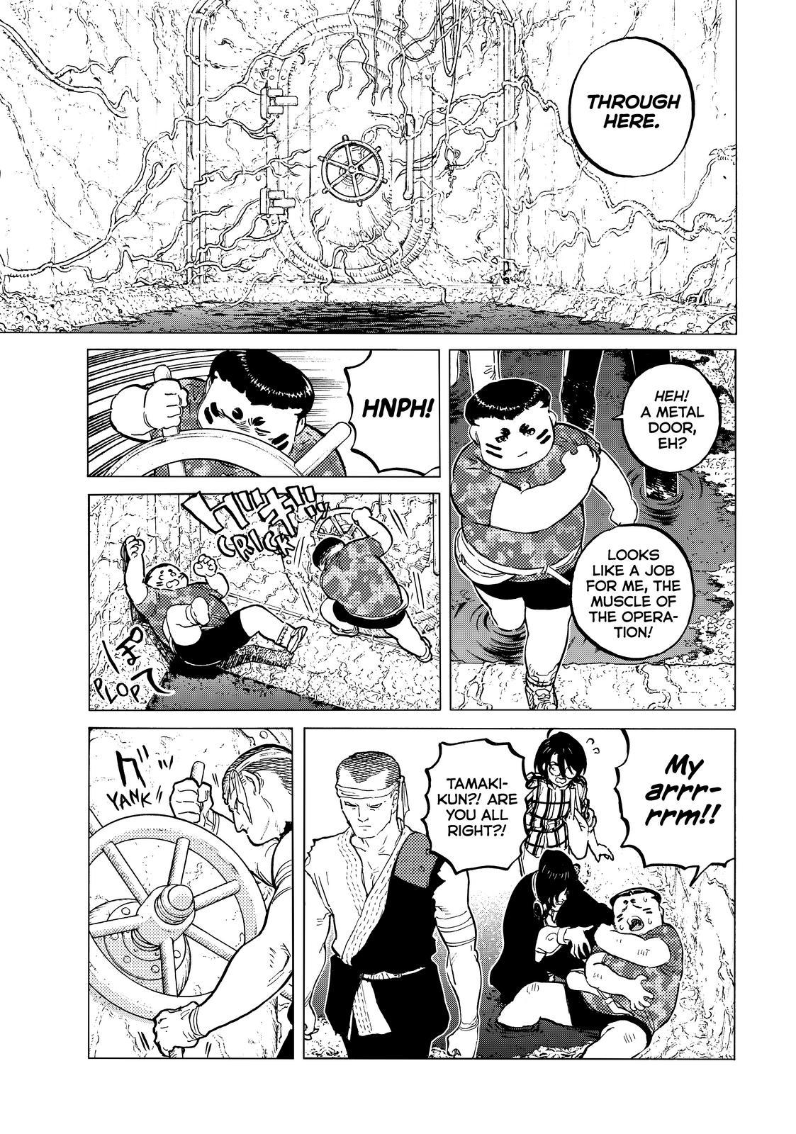 To You, The Immortal Chapter 151.4 page 3 - Chapter 151.4