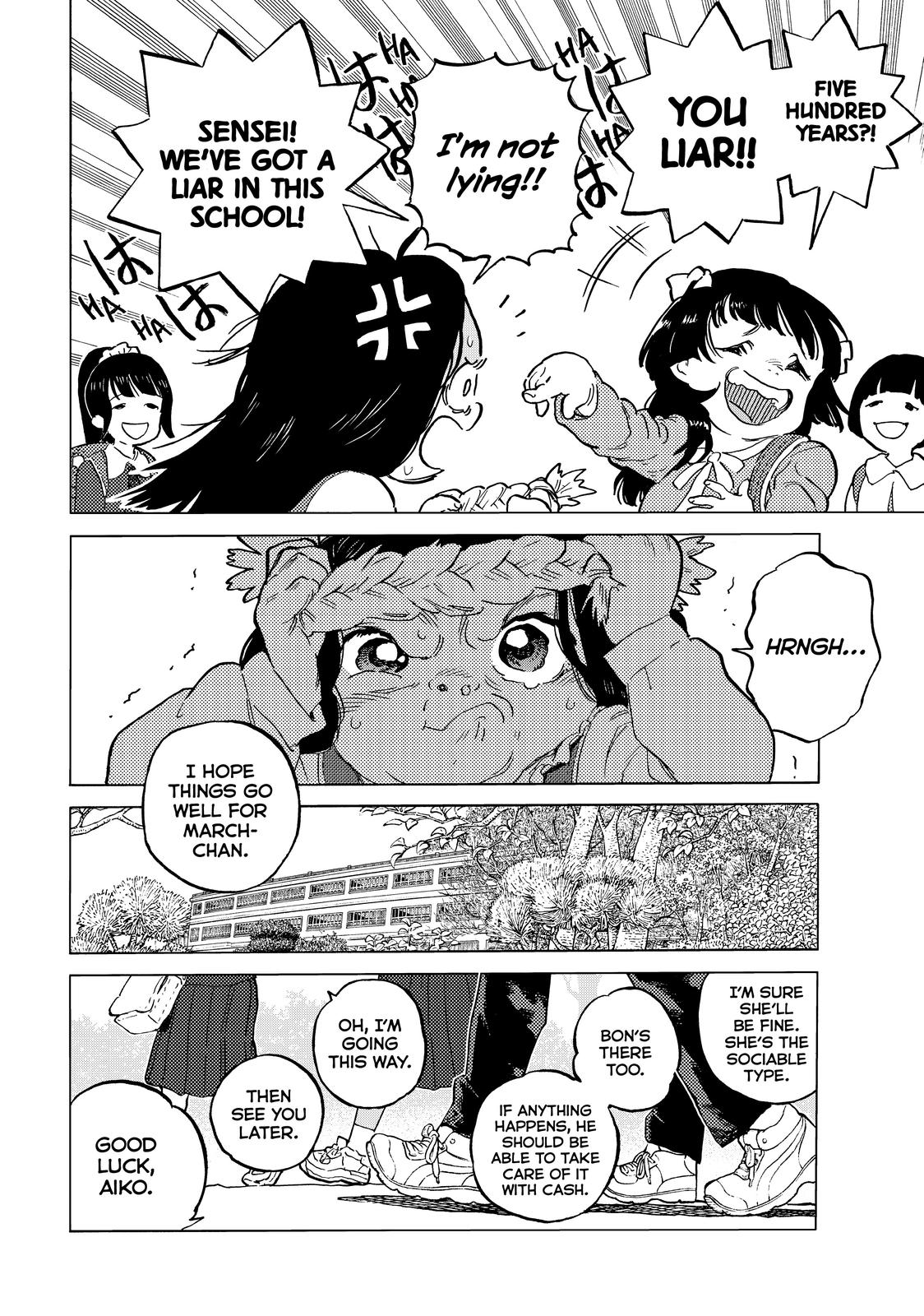 To You, The Immortal Chapter 151 page 5 - Chapter 151