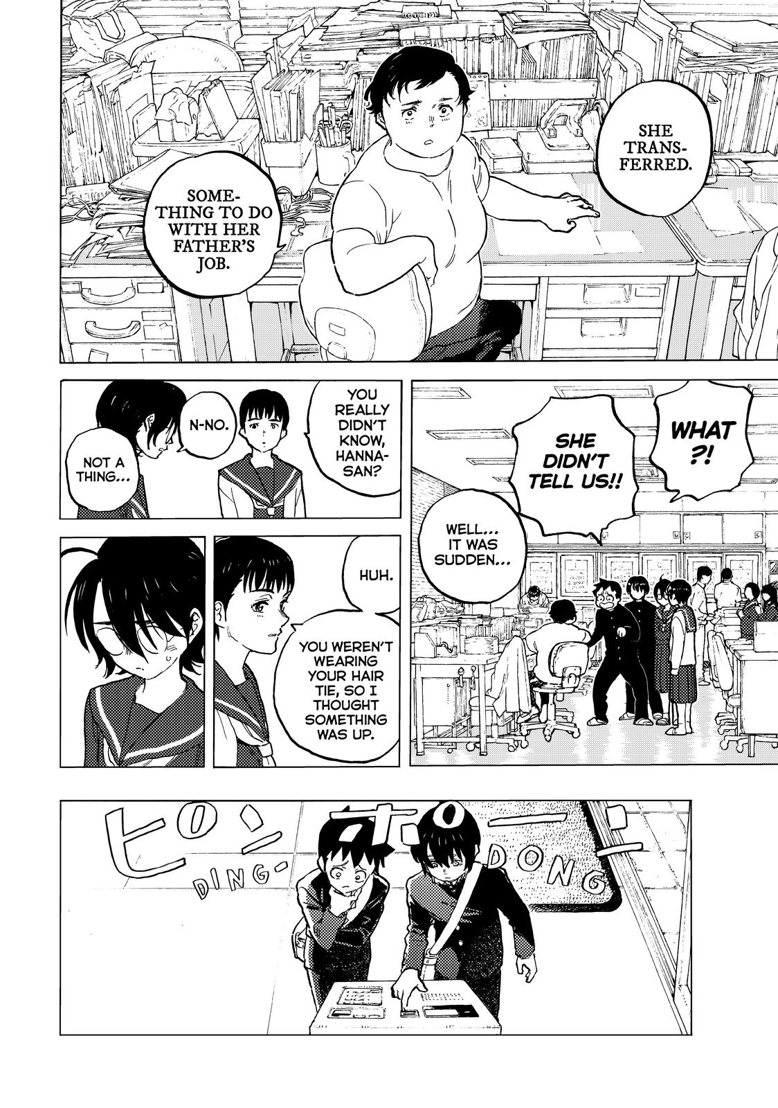 To You, The Immortal Chapter 151 page 7 - Chapter 151
