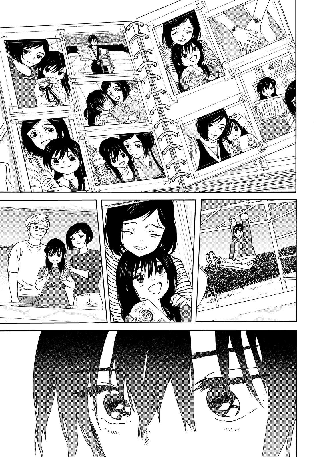 To You, The Immortal Chapter 152.5 page 3 - Chapter 152.5