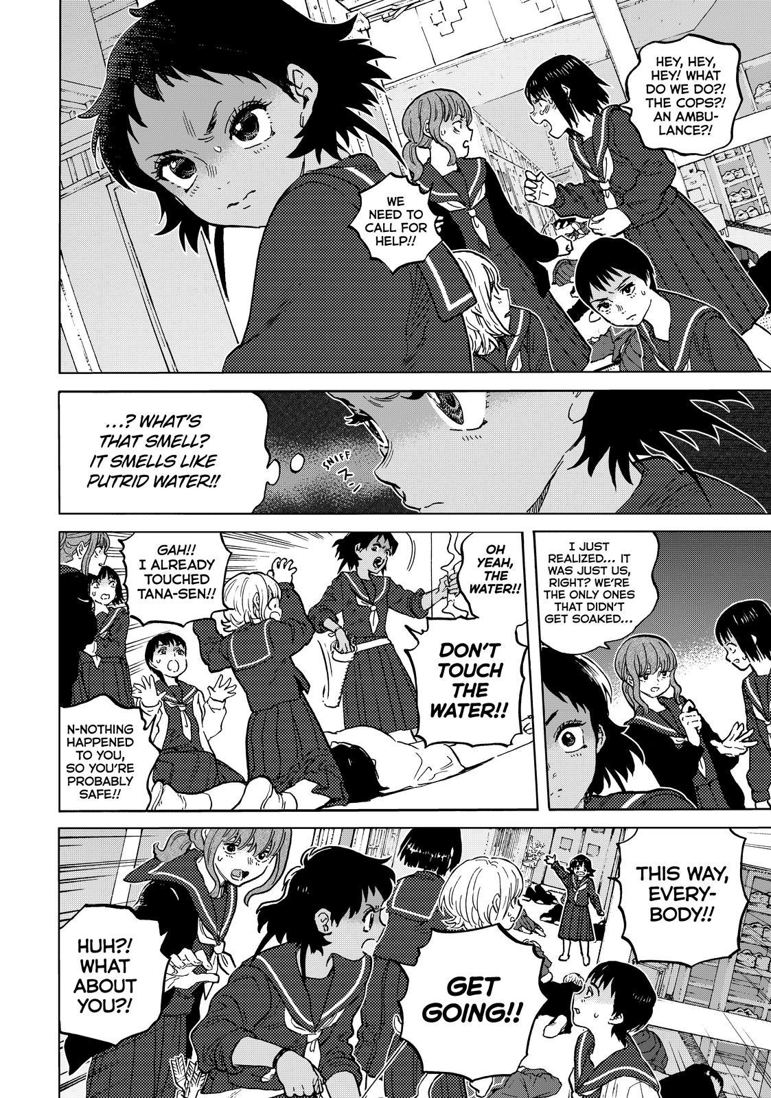 To You, The Immortal Chapter 153.5 page 10 - Chapter 153.5