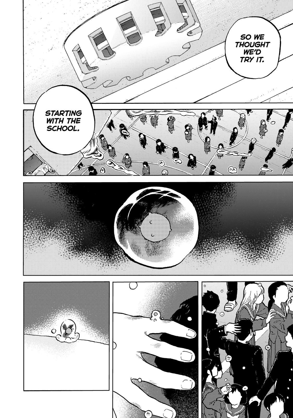 To You, The Immortal Chapter 153.5 page 2 - Chapter 153.5
