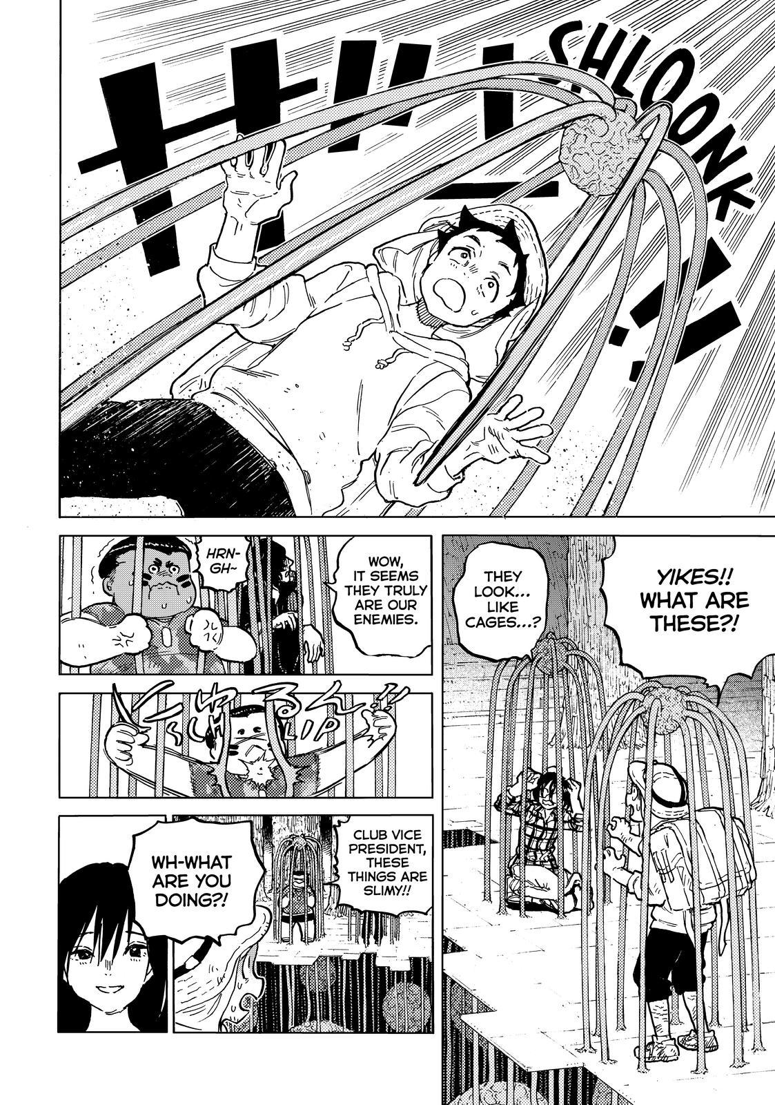 To You, The Immortal Chapter 153.5 page 6 - Chapter 153.5