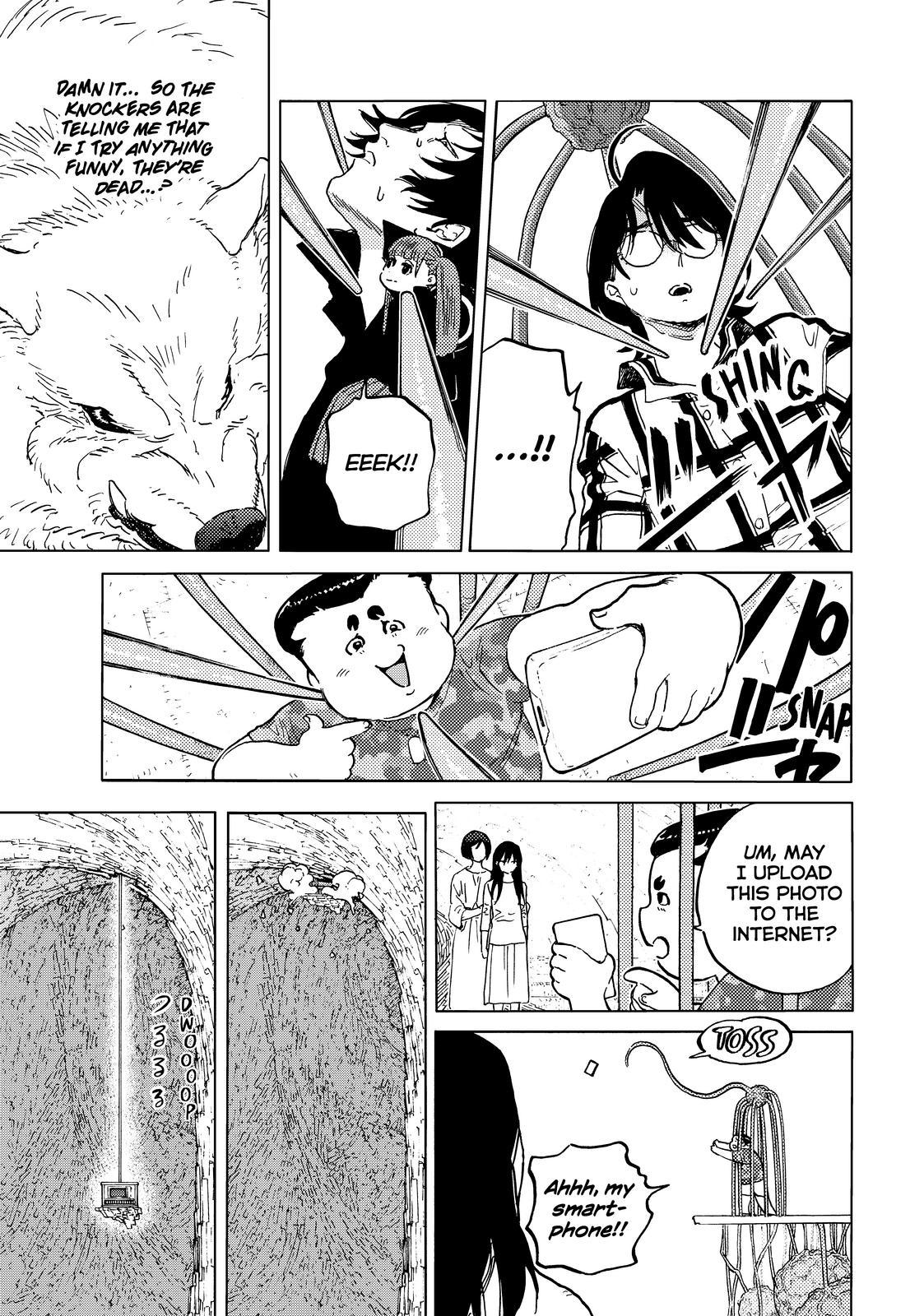 To You, The Immortal Chapter 153.5 page 7 - Chapter 153.5