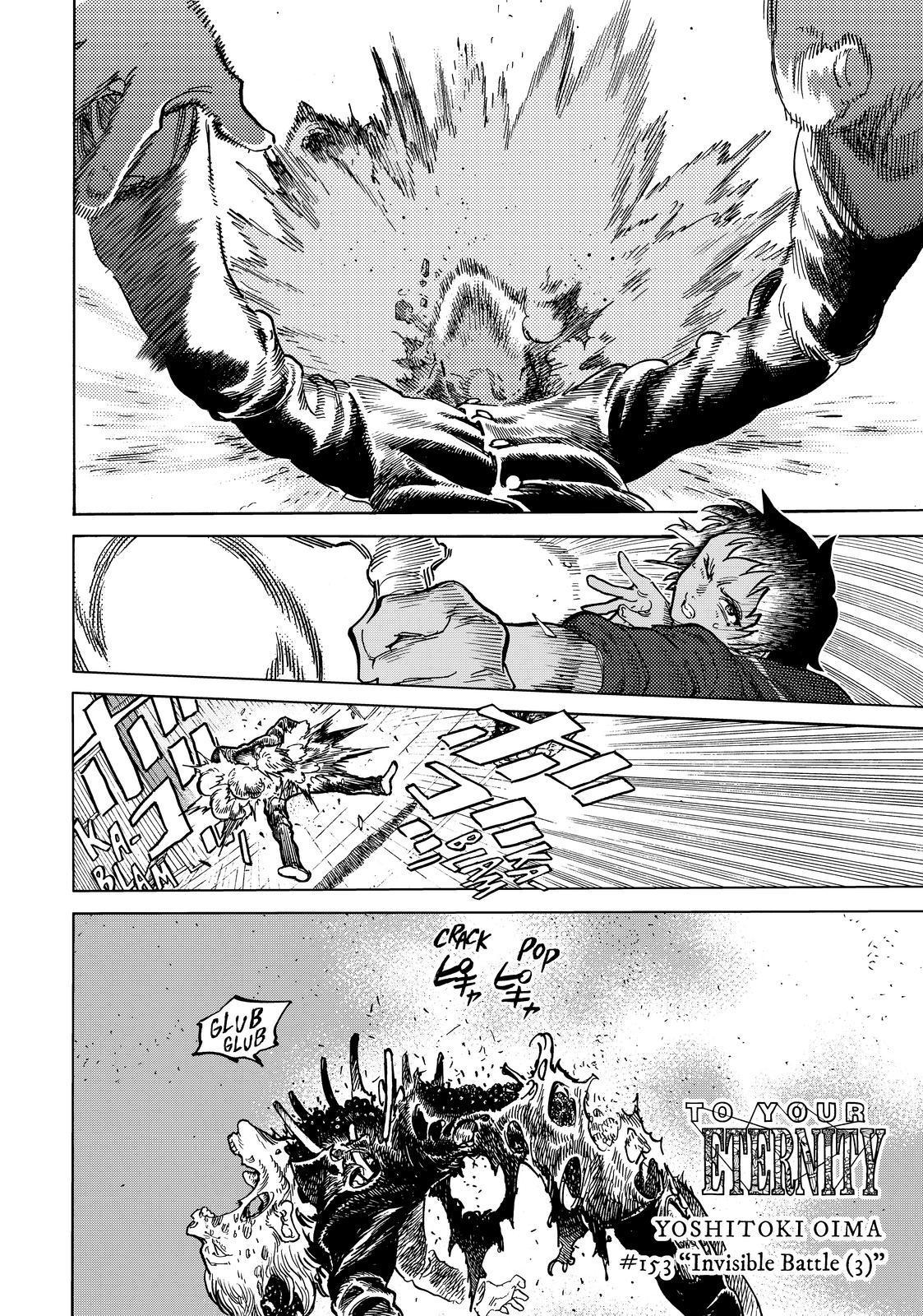 To You, The Immortal Chapter 153.6 page 2 - Chapter 153.6