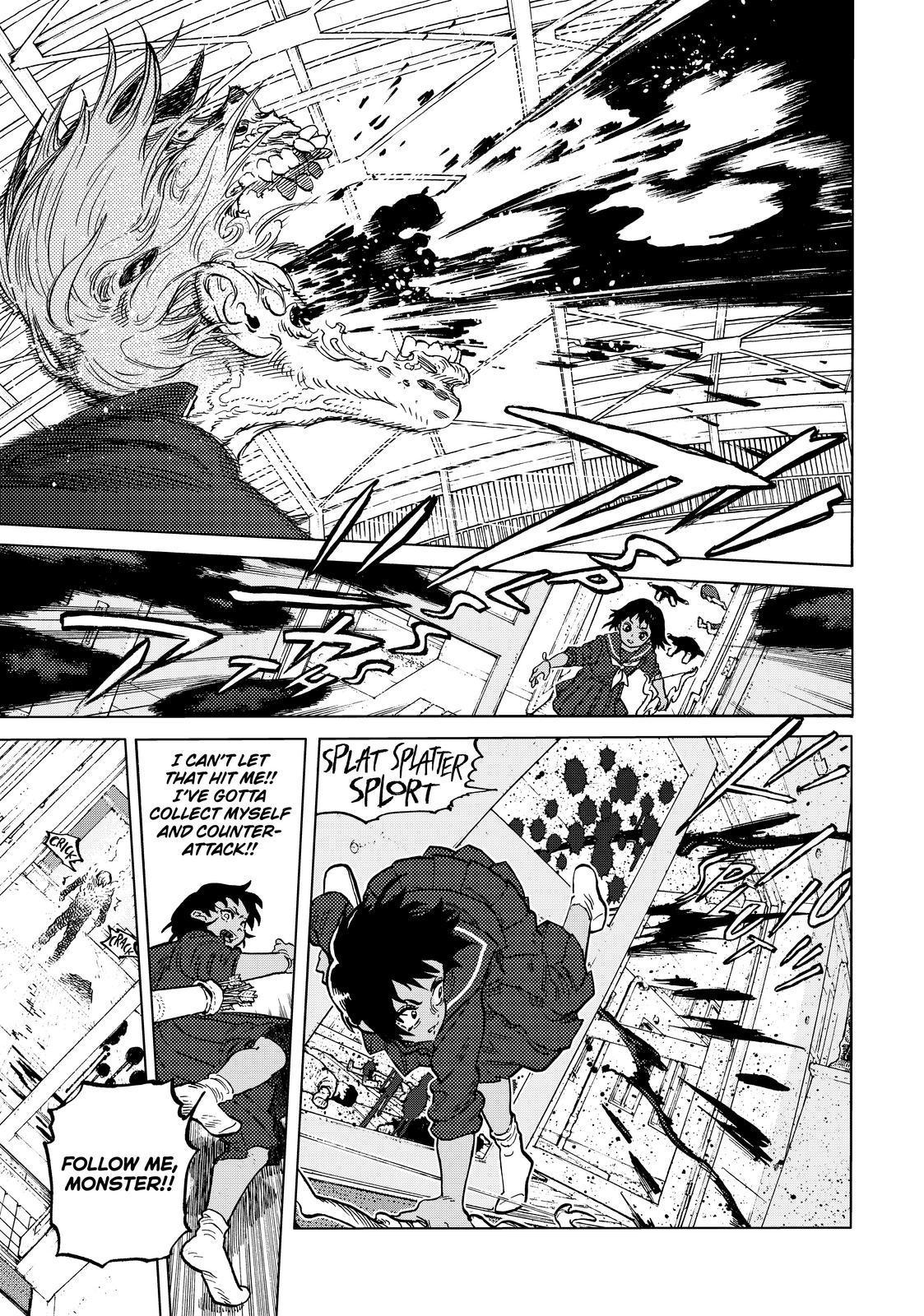 To You, The Immortal Chapter 153.6 page 3 - Chapter 153.6