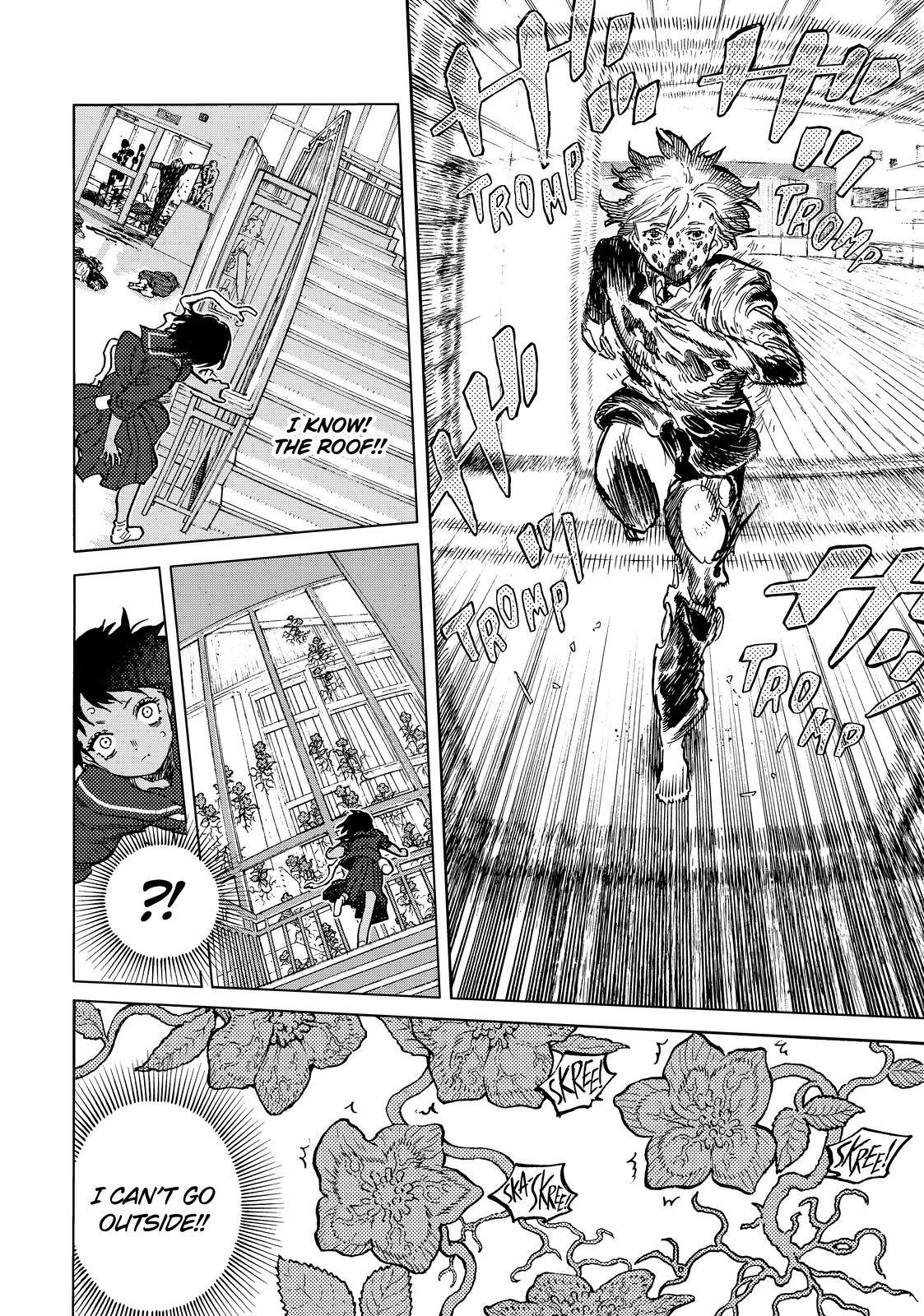 To You, The Immortal Chapter 153.6 page 4 - Chapter 153.6