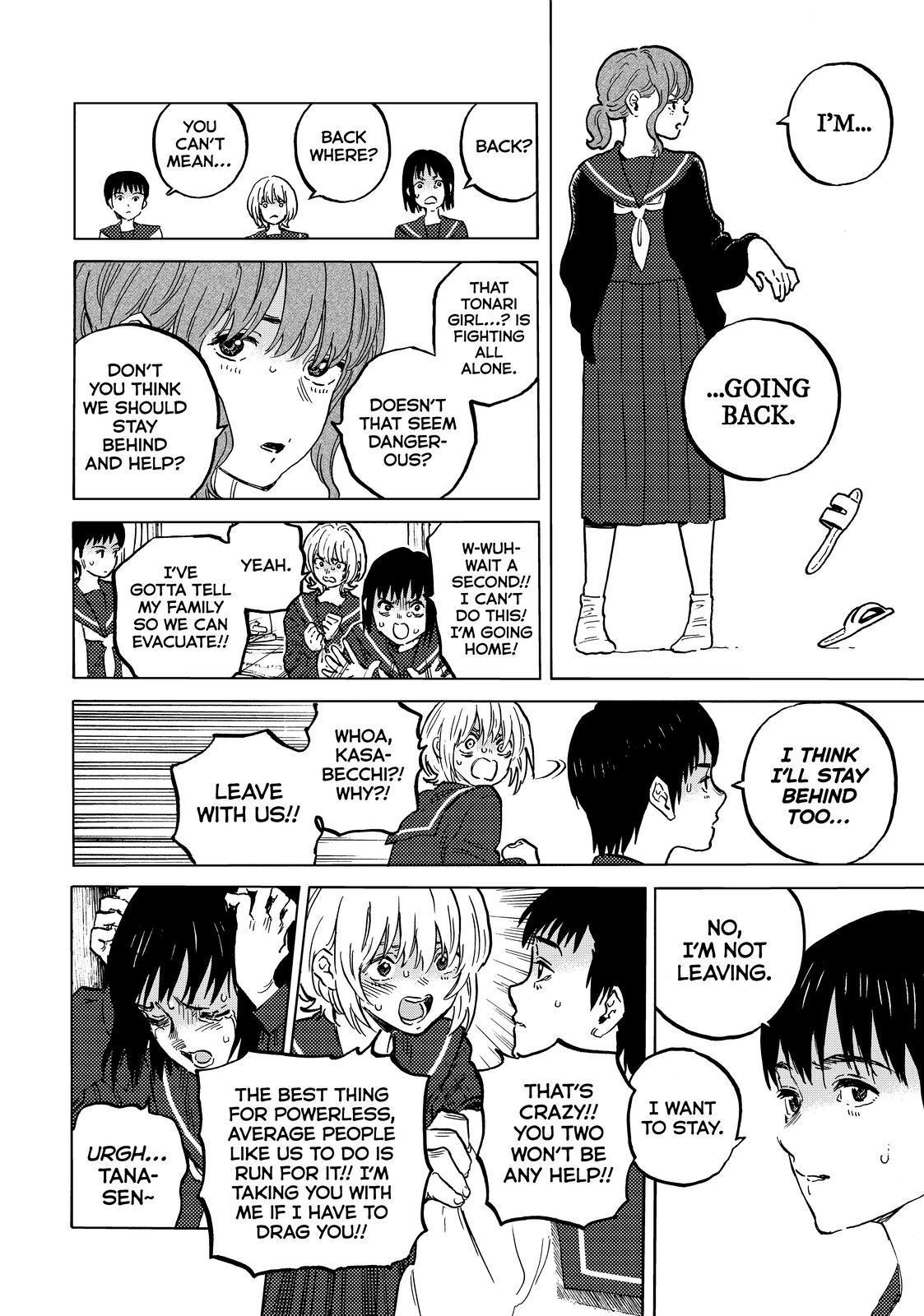 To You, The Immortal Chapter 153.6 page 6 - Chapter 153.6