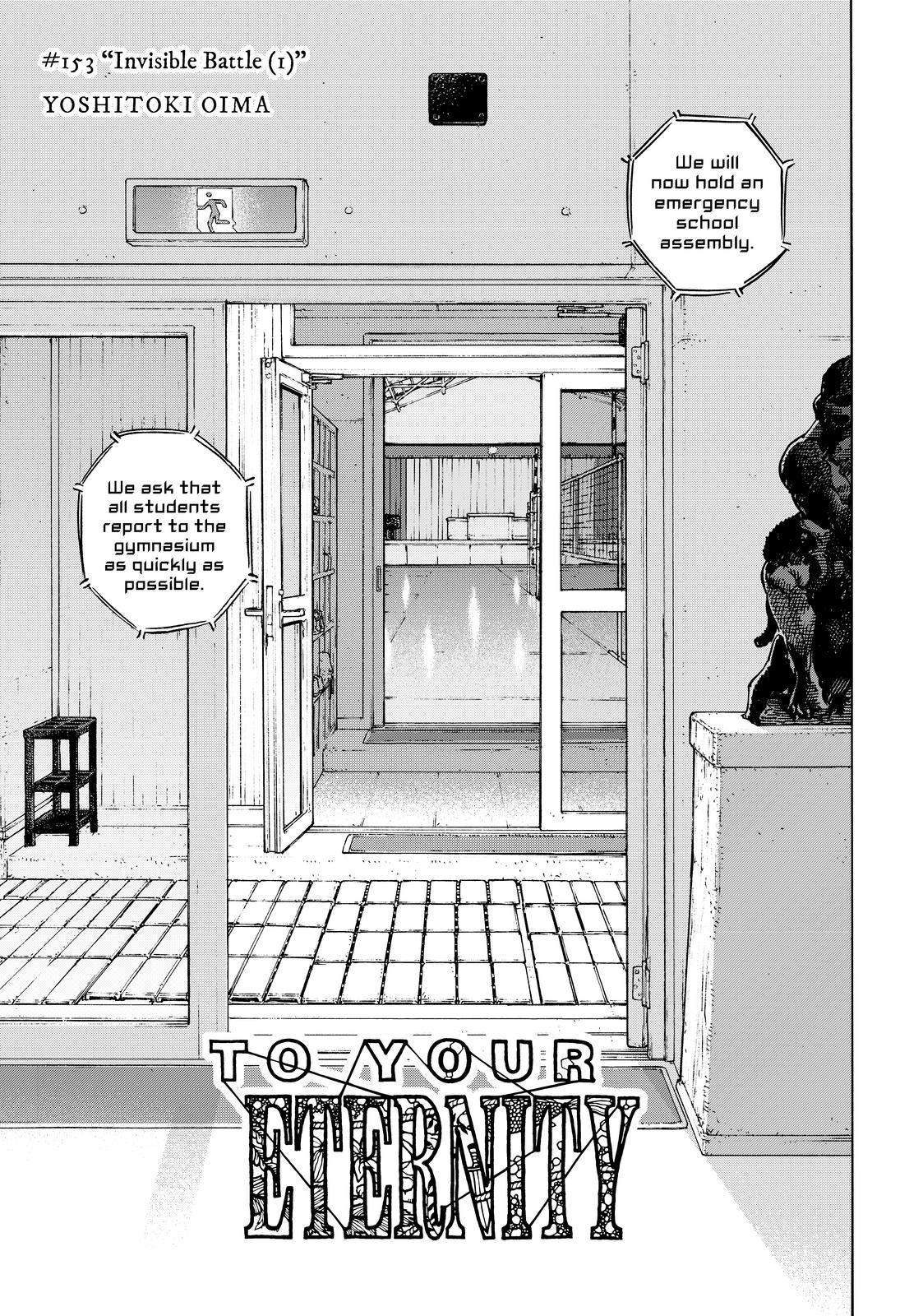 To You, The Immortal Chapter 153 page 1 - Chapter 153
