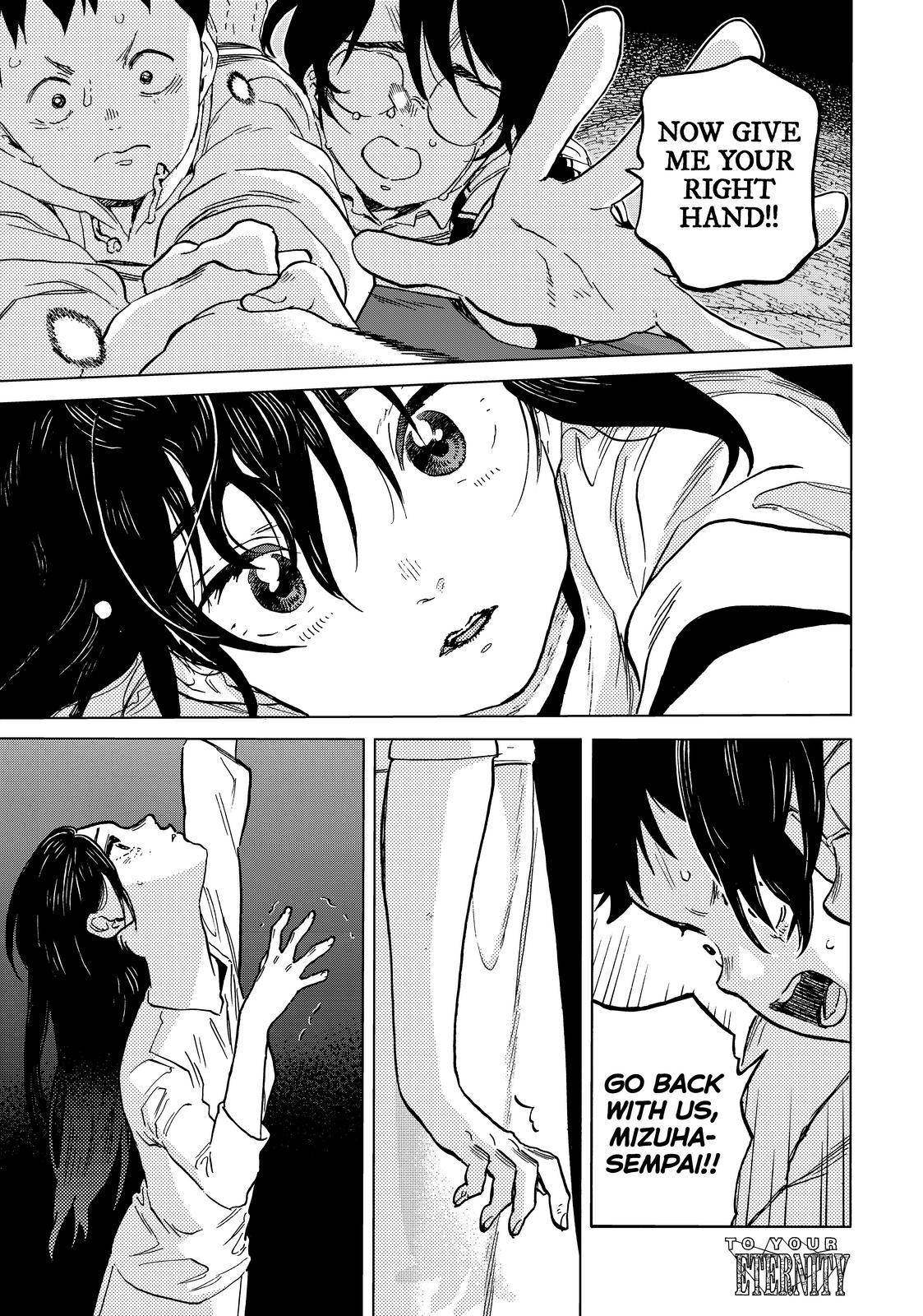 To You, The Immortal Chapter 154.5 page 1 - Chapter 154.5