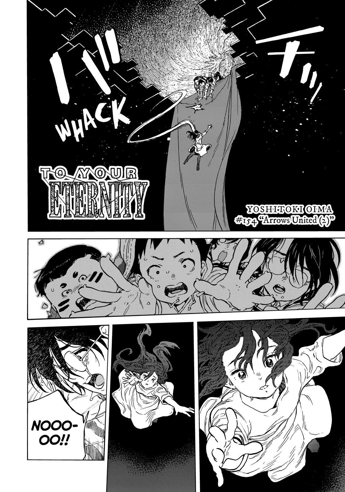 To You, The Immortal Chapter 154.5 page 2 - Chapter 154.5