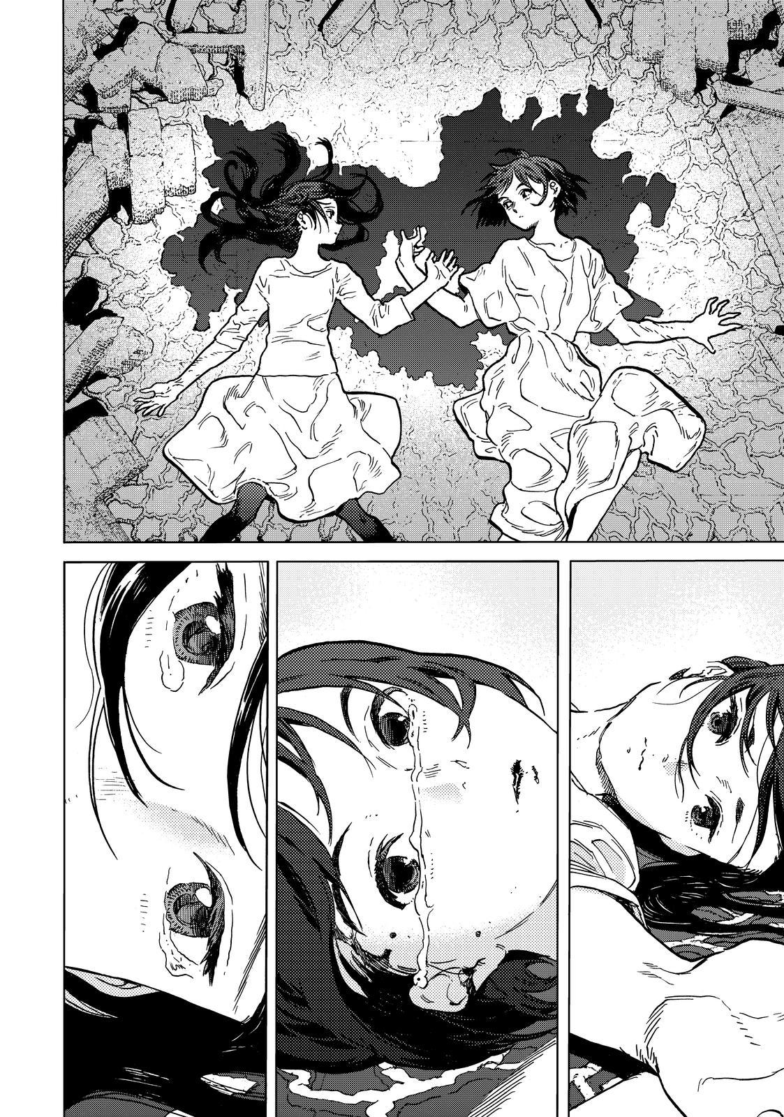To You, The Immortal Chapter 154.5 page 4 - Chapter 154.5