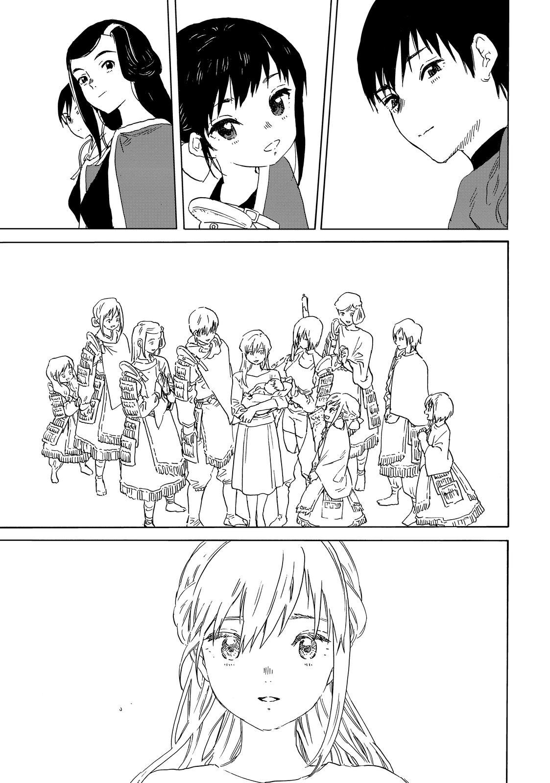 To You, The Immortal Chapter 154.5 page 7 - Chapter 154.5