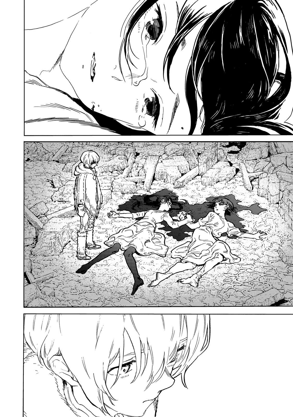 To You, The Immortal Chapter 154.5 page 8 - Chapter 154.5