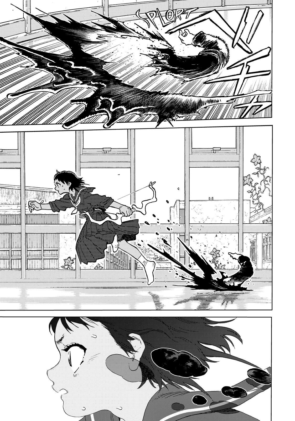To You, The Immortal Chapter 154 page 5 - Chapter 154