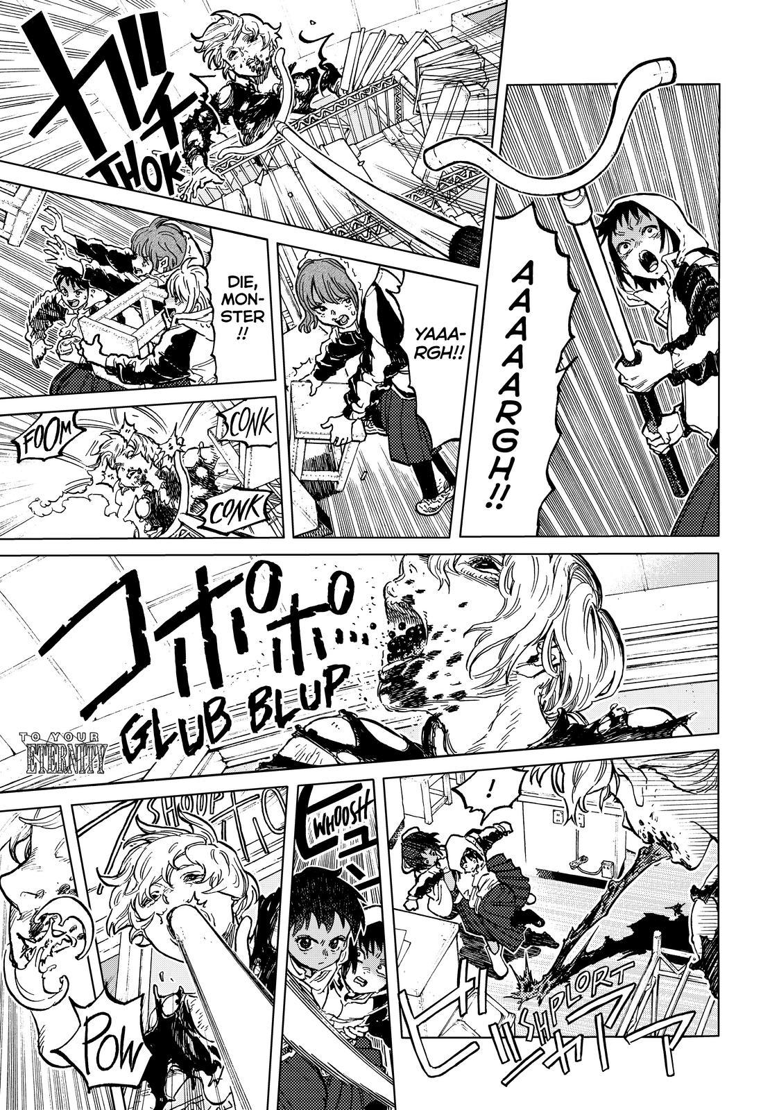 To You, The Immortal Chapter 155.5 page 1 - Chapter 155.5