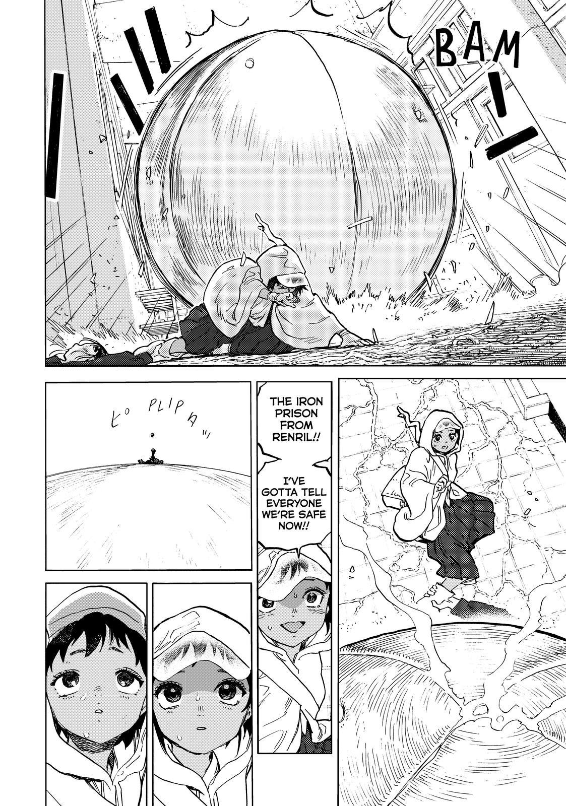 To You, The Immortal Chapter 155.5 page 10 - Chapter 155.5