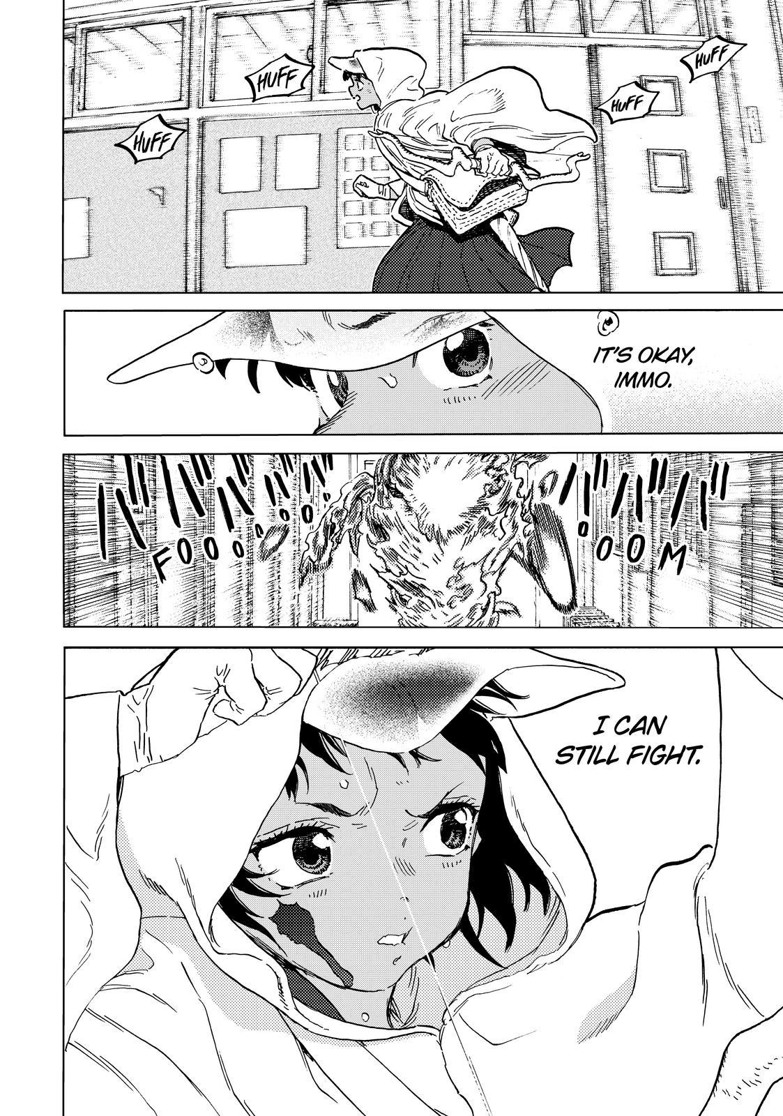 To You, The Immortal Chapter 155.5 page 12 - Chapter 155.5