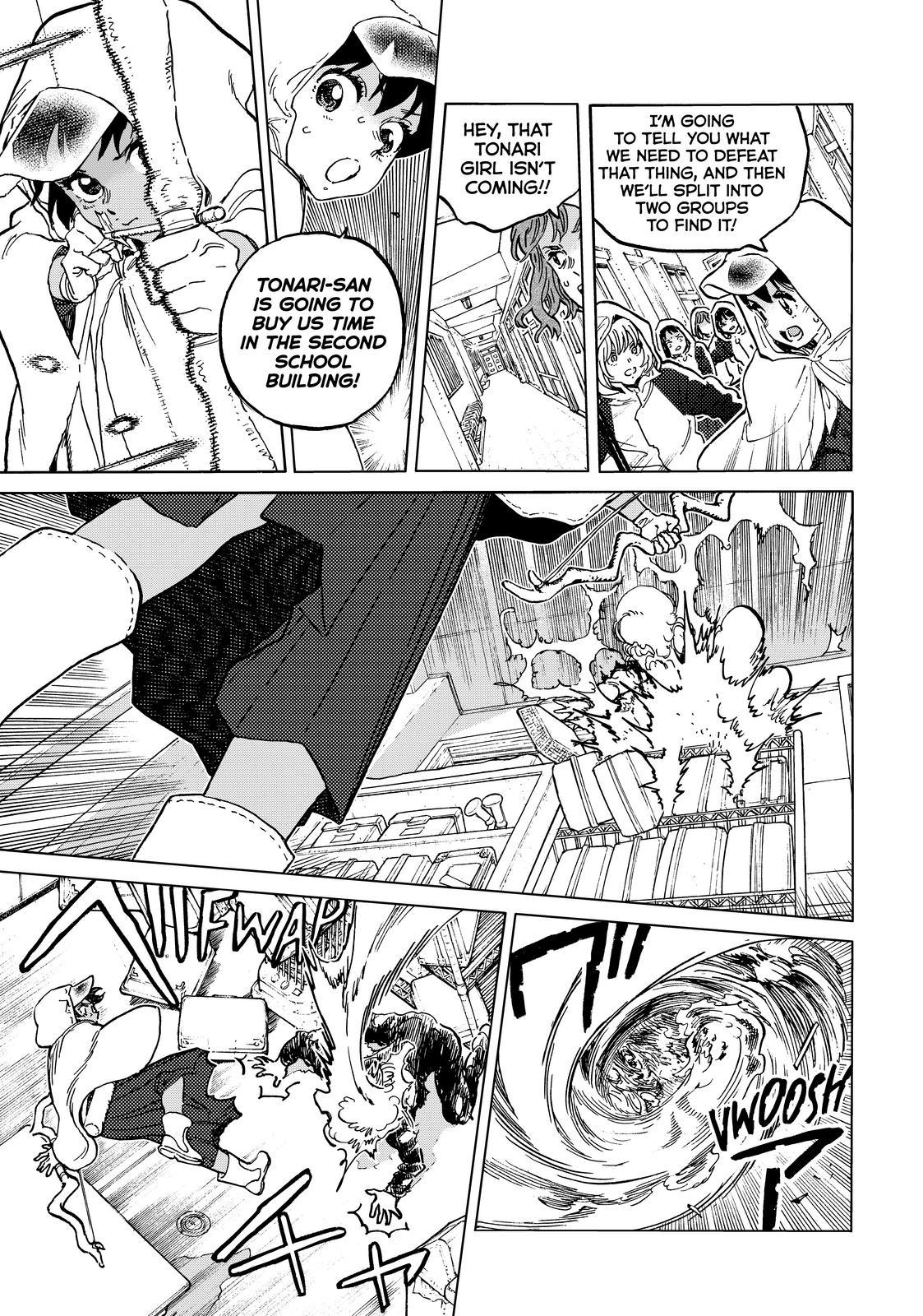 To You, The Immortal Chapter 155.5 page 3 - Chapter 155.5