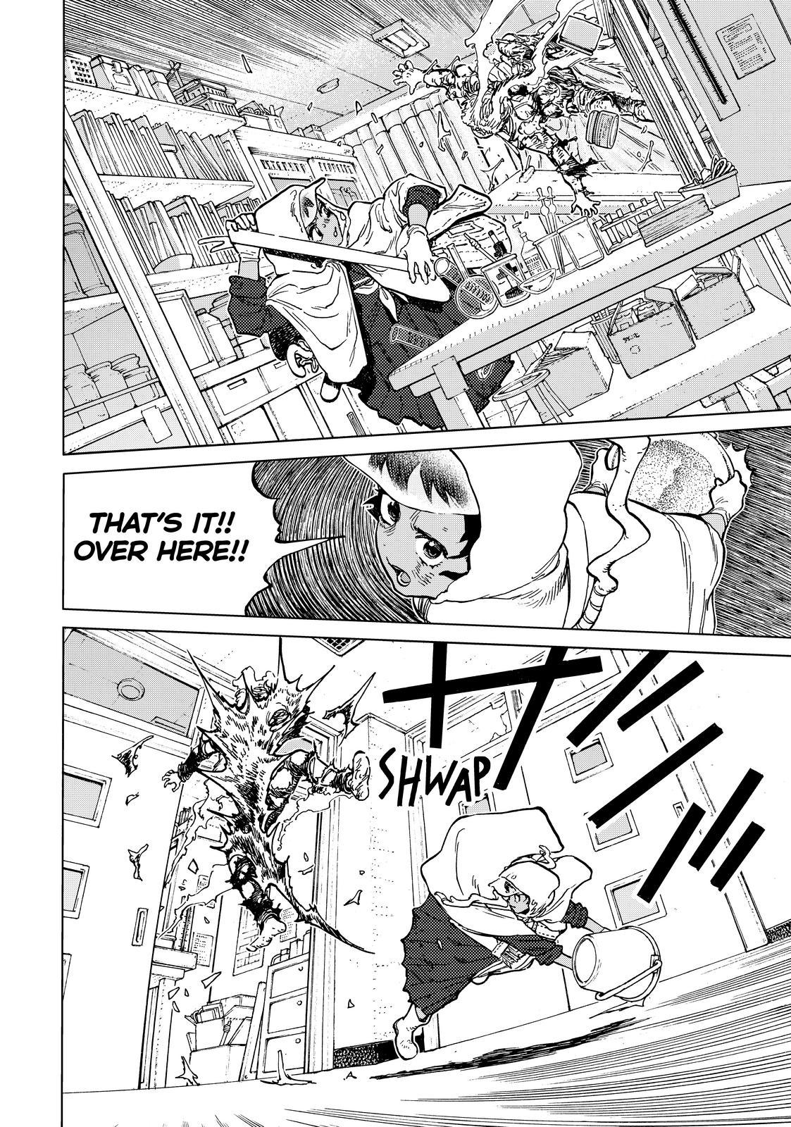 To You, The Immortal Chapter 155.5 page 4 - Chapter 155.5