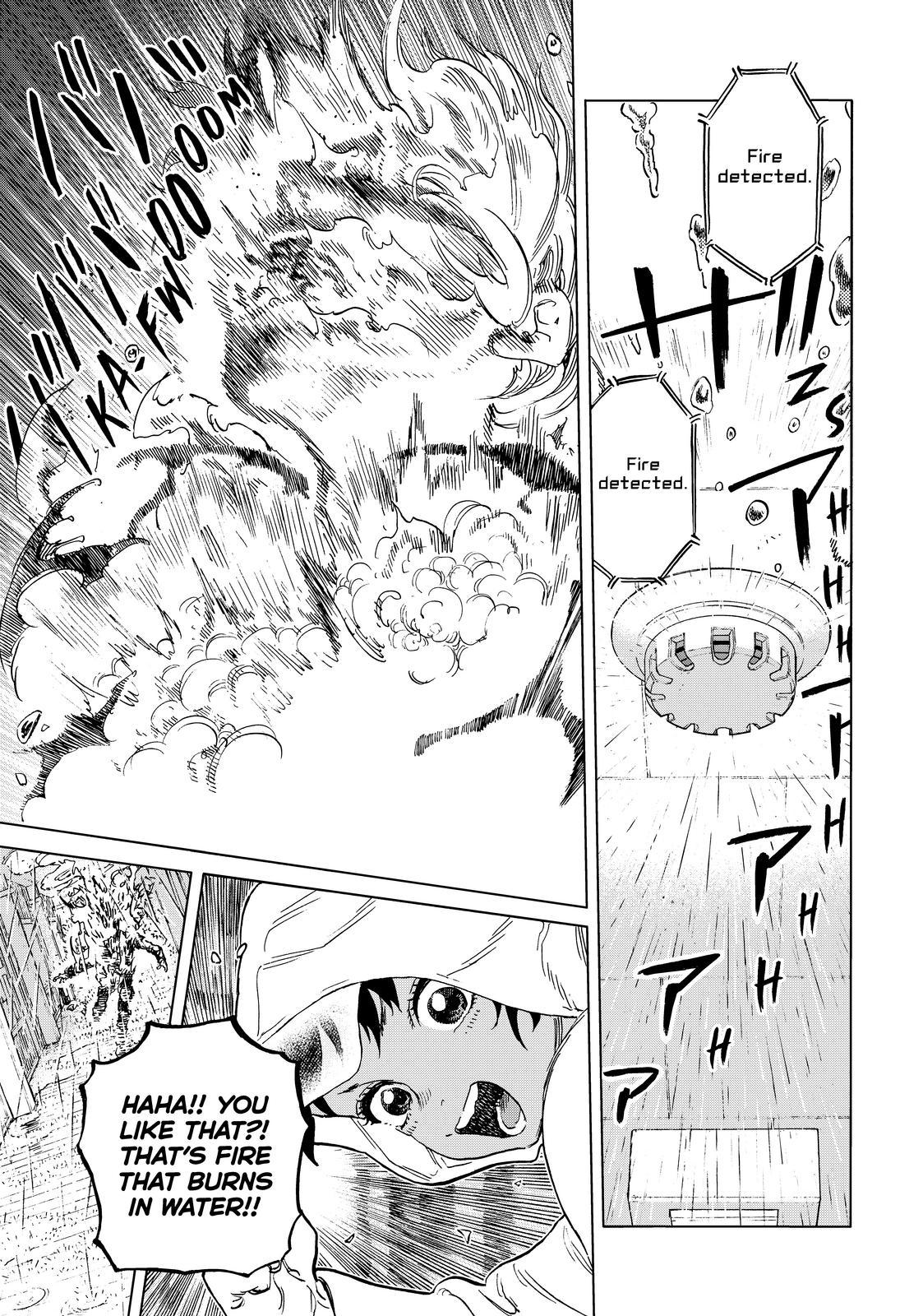 To You, The Immortal Chapter 155.5 page 5 - Chapter 155.5