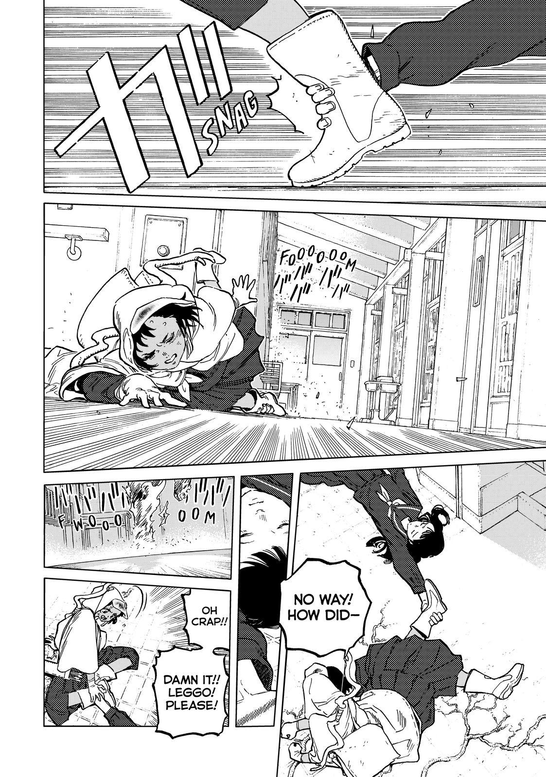 To You, The Immortal Chapter 155.5 page 8 - Chapter 155.5
