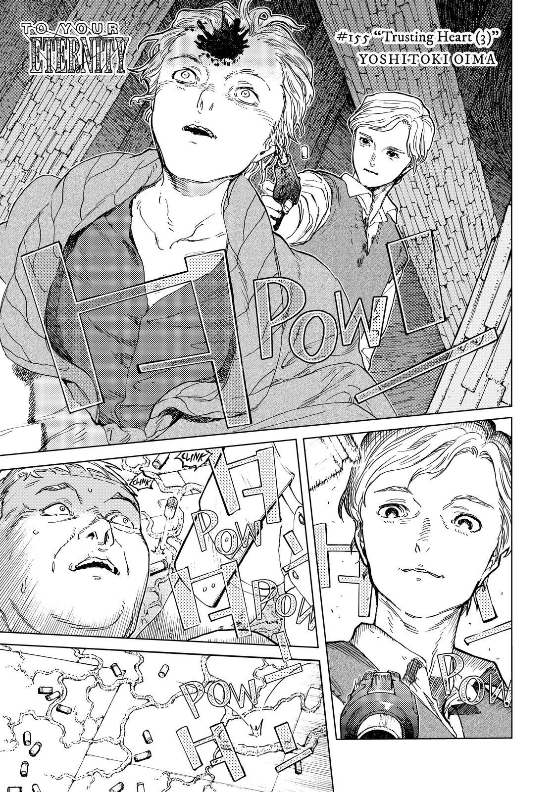 To You, The Immortal Chapter 155.6 page 1 - Chapter 155.6
